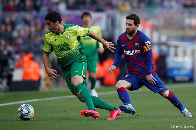 kaiyun官方在线体育-德格拉塞最新消息今天